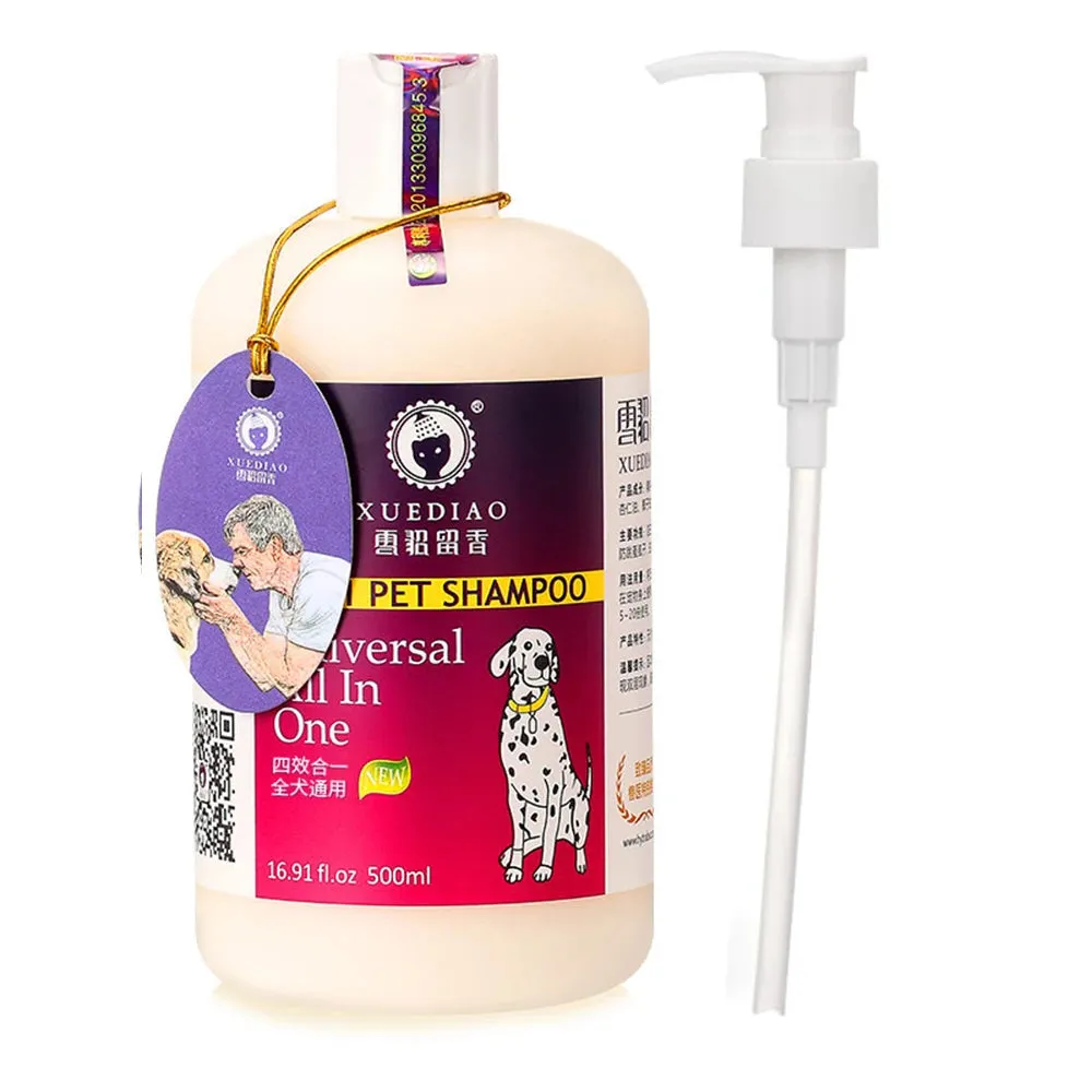 Pet Shampoo and Conditioner All Natural 4 in1 Dog Shampoo Body Wash for Puppy dog Shower Gel Pet Friendly Formula 17oz